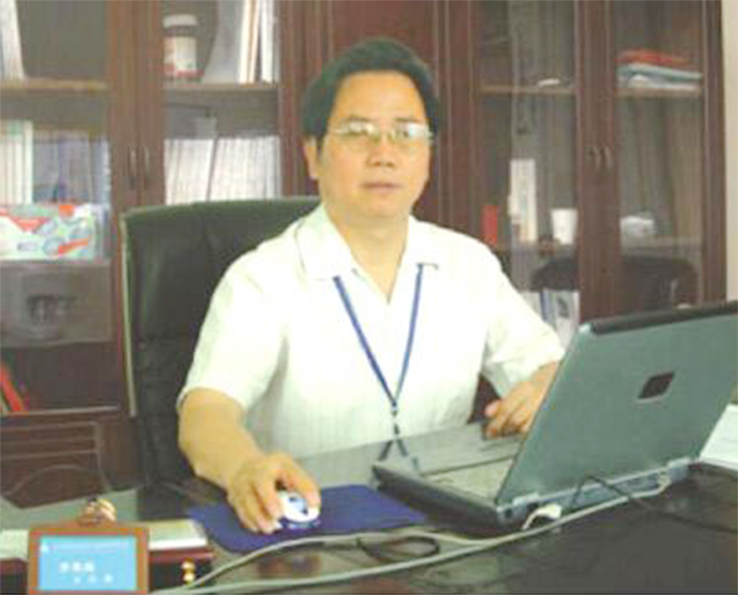 董事長(zhǎng).jpg